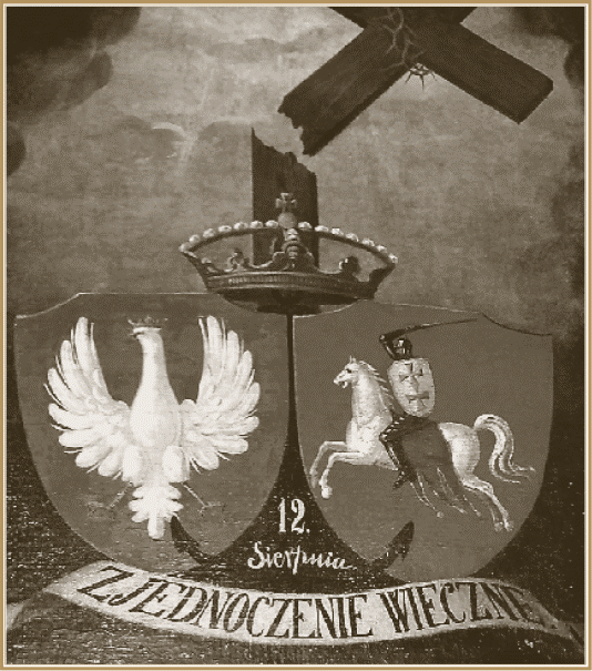 Плакат в память о Кревской унии..gif
